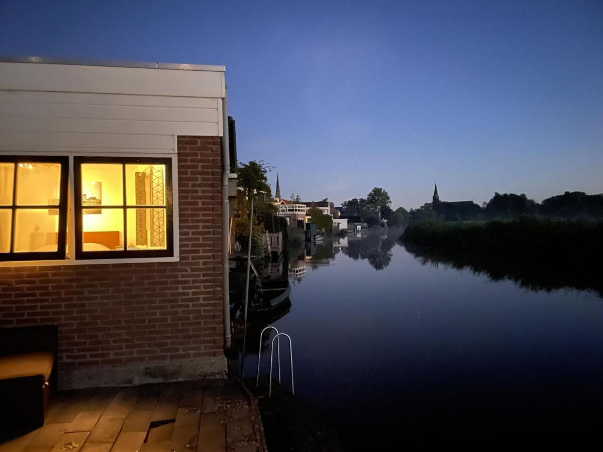 Zelfstandig 10 Minuten Tot Amsterdam Free Parking *